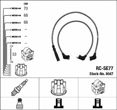 NGK 8047 Ignition cable kit 8047: Buy near me in Poland at 2407.PL - Good price!