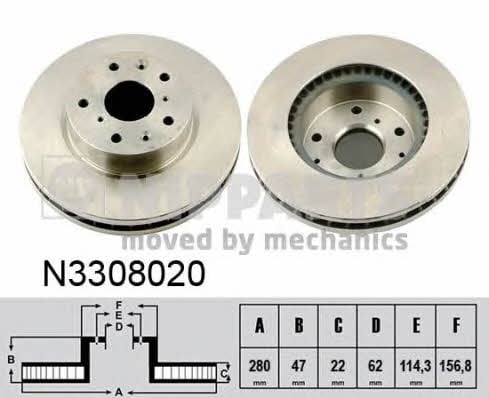 Nipparts N3308020 Диск гальмівний передній вентильований N3308020: Приваблива ціна - Купити у Польщі на 2407.PL!