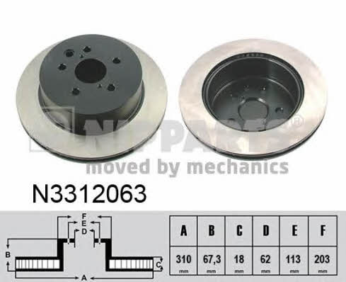 Nipparts N3312063 Тормозной диск задний вентилируемый N3312063: Отличная цена - Купить в Польше на 2407.PL!