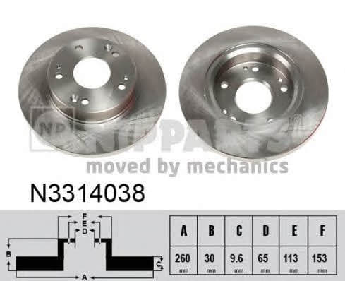 Nipparts N3314038 Rear brake disc, non-ventilated N3314038: Buy near me in Poland at 2407.PL - Good price!
