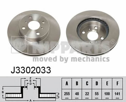 Nipparts J3302033 Front brake disc ventilated J3302033: Buy near me in Poland at 2407.PL - Good price!
