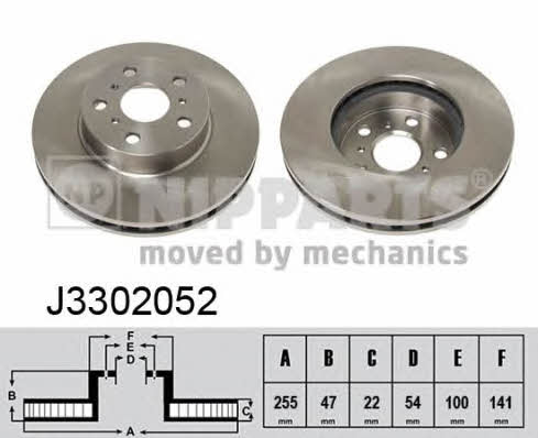 Nipparts J3302052 Front brake disc ventilated J3302052: Buy near me in Poland at 2407.PL - Good price!