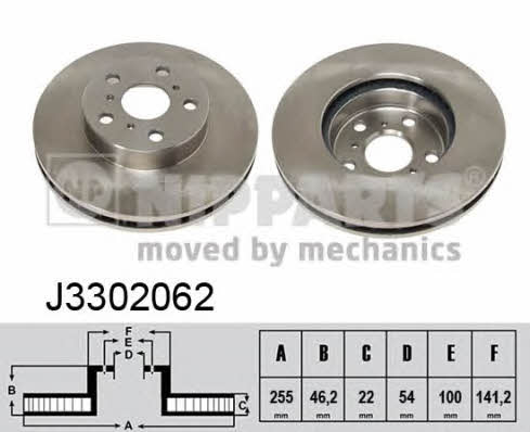 Nipparts J3302062 Front brake disc ventilated J3302062: Buy near me in Poland at 2407.PL - Good price!