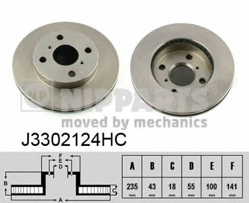 Nipparts J3302124HC Диск гальмівний передній вентильований J3302124HC: Приваблива ціна - Купити у Польщі на 2407.PL!