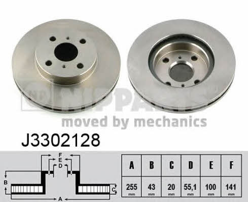 Nipparts J3302128 Front brake disc ventilated J3302128: Buy near me in Poland at 2407.PL - Good price!
