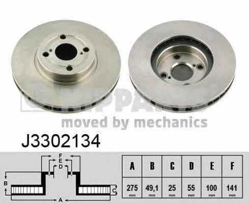 Nipparts J3302134 Wentylowana przednia tarcza hamulcowa J3302134: Dobra cena w Polsce na 2407.PL - Kup Teraz!