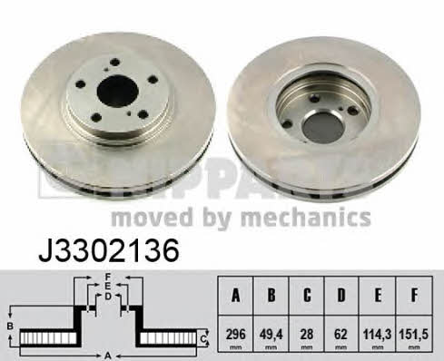 Nipparts J3302136 Front brake disc ventilated J3302136: Buy near me in Poland at 2407.PL - Good price!