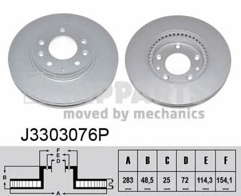 Nipparts J3303076P Front brake disc ventilated J3303076P: Buy near me in Poland at 2407.PL - Good price!