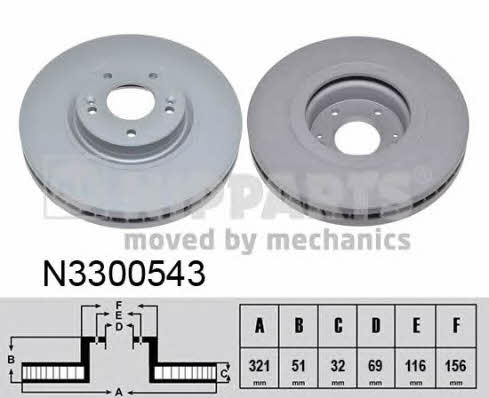 Nipparts N3300543 Тормозной диск передний вентилируемый N3300543: Отличная цена - Купить в Польше на 2407.PL!