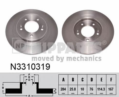 Nipparts N3310319 Тормозной диск задний невентилируемый N3310319: Отличная цена - Купить в Польше на 2407.PL!