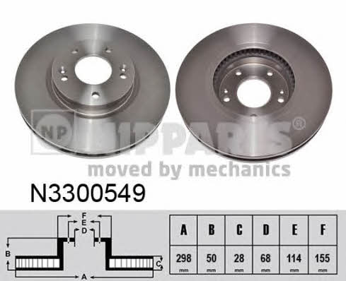 Nipparts N3300549 Тормозной диск передний вентилируемый N3300549: Отличная цена - Купить в Польше на 2407.PL!