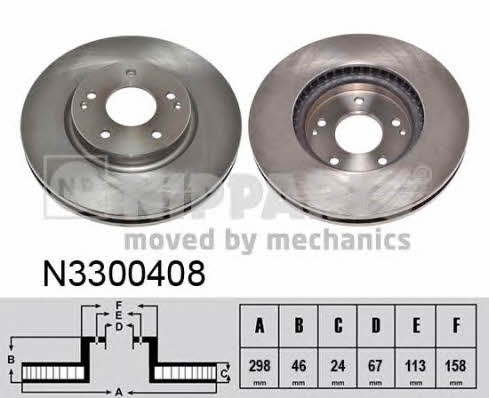 Nipparts N3300408 Front brake disc ventilated N3300408: Buy near me in Poland at 2407.PL - Good price!