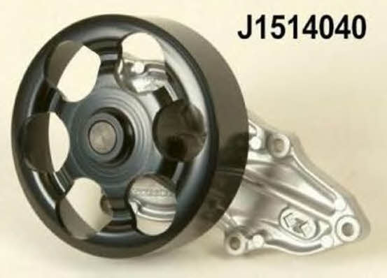 Nipparts J1514040 Water pump J1514040: Buy near me in Poland at 2407.PL - Good price!