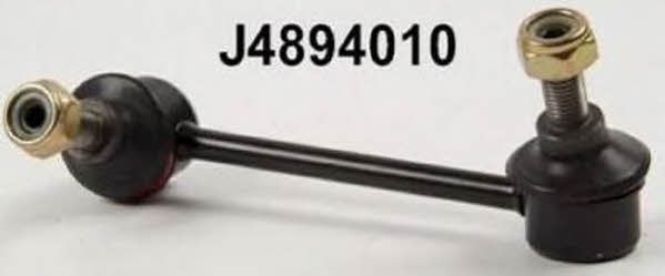 Nipparts J4894010 Стійка стабілізатора J4894010: Приваблива ціна - Купити у Польщі на 2407.PL!