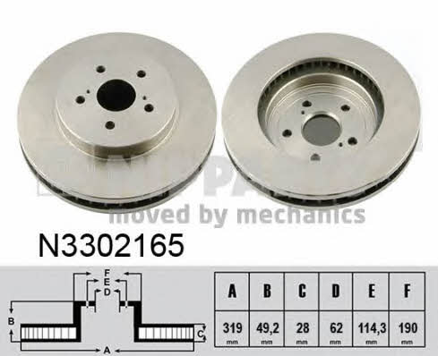 Nipparts N3302165 Front brake disc ventilated N3302165: Buy near me in Poland at 2407.PL - Good price!