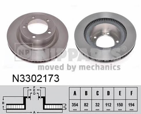 Nipparts N3302173 Front brake disc ventilated N3302173: Buy near me in Poland at 2407.PL - Good price!