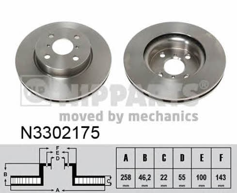 Nipparts N3302175 Front brake disc ventilated N3302175: Buy near me at 2407.PL in Poland at an Affordable price!