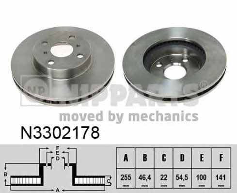Nipparts N3302178 Front brake disc ventilated N3302178: Buy near me in Poland at 2407.PL - Good price!