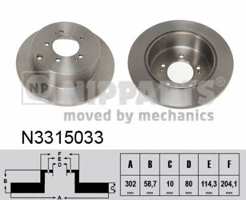 Nipparts N3315033 Rear brake disc, non-ventilated N3315033: Buy near me at 2407.PL in Poland at an Affordable price!