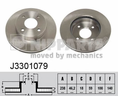 Nipparts J3301079 Front brake disc ventilated J3301079: Buy near me in Poland at 2407.PL - Good price!