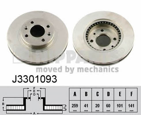 Nipparts J3301093 Front brake disc ventilated J3301093: Buy near me in Poland at 2407.PL - Good price!