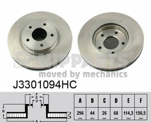 Nipparts J3301094HC Тормозной диск передний вентилируемый J3301094HC: Отличная цена - Купить в Польше на 2407.PL!