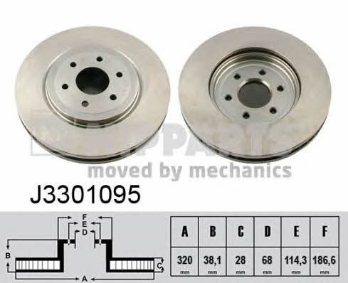 Nipparts J3301095 Front brake disc ventilated J3301095: Buy near me at 2407.PL in Poland at an Affordable price!