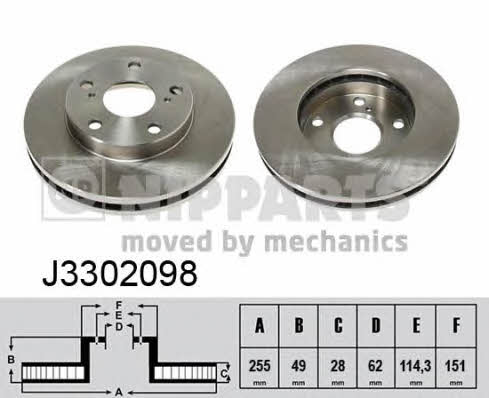 Nipparts J3302098 Front brake disc ventilated J3302098: Buy near me at 2407.PL in Poland at an Affordable price!