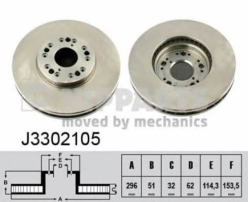 Nipparts J3302105 Front brake disc ventilated J3302105: Buy near me in Poland at 2407.PL - Good price!
