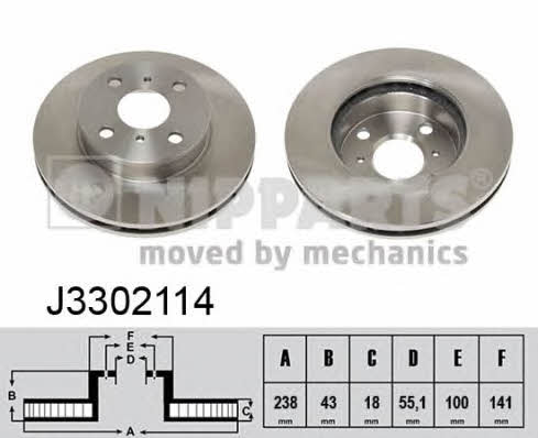 Nipparts J3302114 Front brake disc ventilated J3302114: Buy near me in Poland at 2407.PL - Good price!