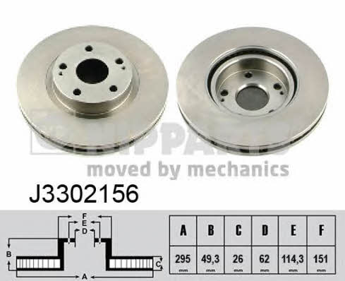 Nipparts J3302156 Wentylowana przednia tarcza hamulcowa J3302156: Dobra cena w Polsce na 2407.PL - Kup Teraz!