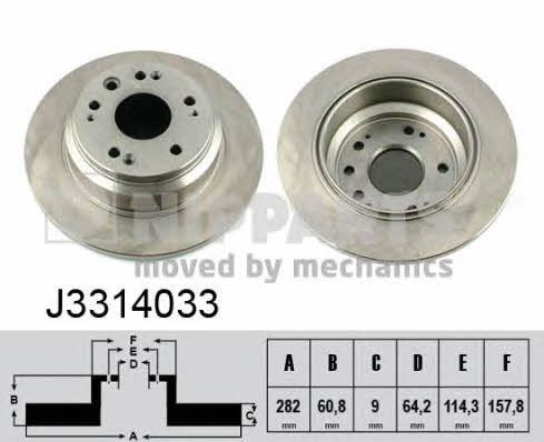 Nipparts J3314033 Диск гальмівний задній невентильований J3314033: Приваблива ціна - Купити у Польщі на 2407.PL!