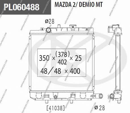 Nippon pieces M156A59 Радиатор охлаждения двигателя M156A59: Отличная цена - Купить в Польше на 2407.PL!