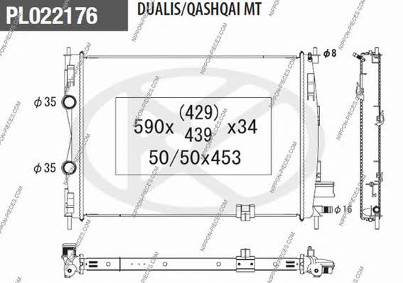 Nippon pieces N156N114 Chłodnica, układ chłodzenia silnika N156N114: Dobra cena w Polsce na 2407.PL - Kup Teraz!