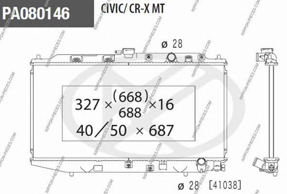 Nippon pieces H156A42 Радіатор охолодження двигуна H156A42: Приваблива ціна - Купити у Польщі на 2407.PL!