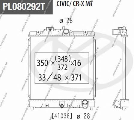 Nippon pieces H156A52 Радіатор охолодження двигуна H156A52: Приваблива ціна - Купити у Польщі на 2407.PL!