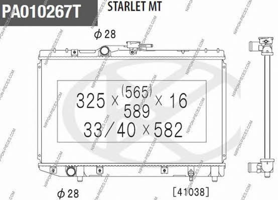 Nippon pieces T156A70 Радіатор охолодження двигуна T156A70: Приваблива ціна - Купити у Польщі на 2407.PL!