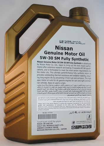 Nissan KLAL6-05304 Engine oil Nissan Genuine Motor Oil 5W-30, 4L KLAL605304: Buy near me in Poland at 2407.PL - Good price!