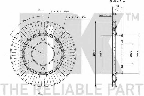 NK 204522 Front brake disc ventilated 204522: Buy near me in Poland at 2407.PL - Good price!