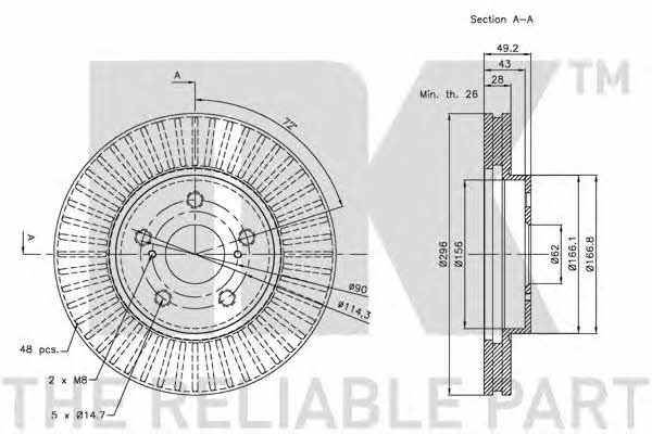 NK 204592 Front brake disc ventilated 204592: Buy near me in Poland at 2407.PL - Good price!