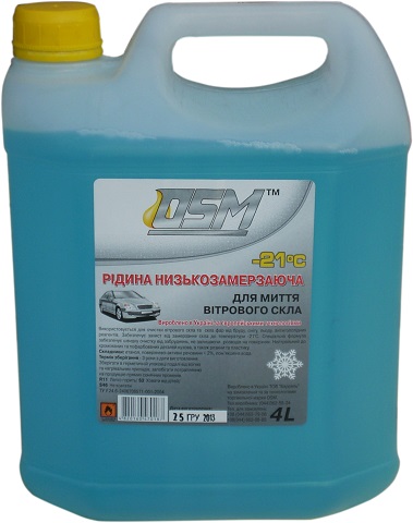 O S M 4820160470187 Winter windshield washer fluid, -21°C, 4l 4820160470187: Buy near me in Poland at 2407.PL - Good price!