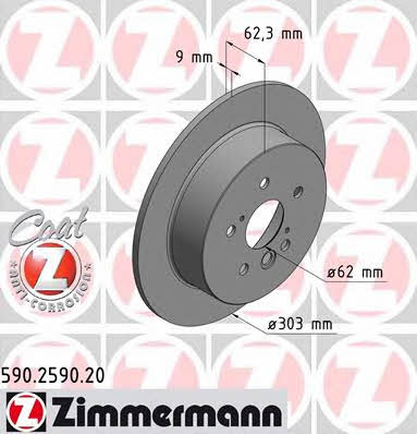 Otto Zimmermann 590.2590.20 Rear brake disc, non-ventilated 590259020: Buy near me in Poland at 2407.PL - Good price!