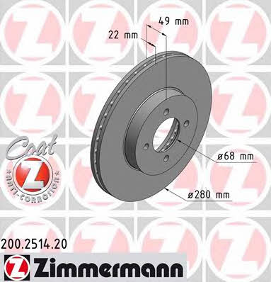 Otto Zimmermann 200.2514.20 Front brake disc ventilated 200251420: Buy near me in Poland at 2407.PL - Good price!