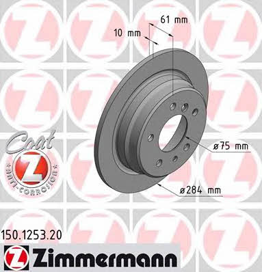 Otto Zimmermann 150.1253.20 Rear brake disc, non-ventilated 150125320: Buy near me in Poland at 2407.PL - Good price!