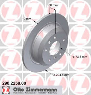 Otto Zimmermann 290.2258.00 Тормозной диск задний невентилируемый 290225800: Отличная цена - Купить в Польше на 2407.PL!