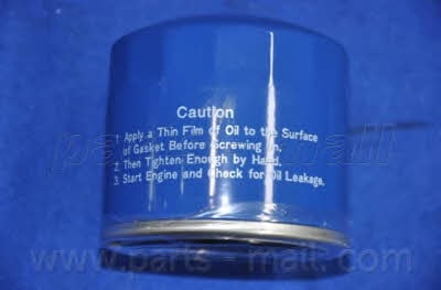 Oil Filter PMC PBA-001