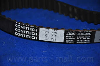 PMC PNA-008 Timing Belt Kit PNA008: Buy near me at 2407.PL in Poland at an Affordable price!