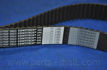 PMC PNA-022 Timing Belt Kit PNA022: Buy near me at 2407.PL in Poland at an Affordable price!
