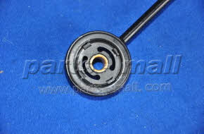 PMC PTA-329 Clutch cable PTA329: Buy near me in Poland at 2407.PL - Good price!