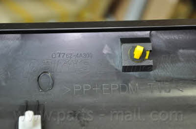 PMC PZA-M1044 Auto part PZAM1044: Buy near me in Poland at 2407.PL - Good price!